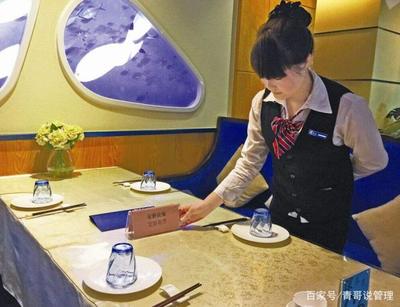 提升餐饮服务水平的有效策略