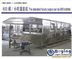 瑞安市博盈轻工机械厂 全方位食品、饮料加工与餐饮服务解决方案